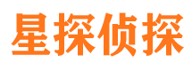 爱民寻人公司